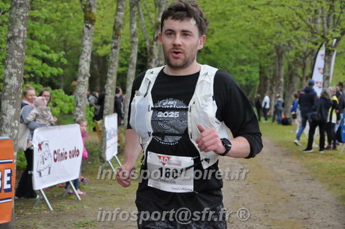 Trail _Chamerolles2026/CHM2026_6904.JPG